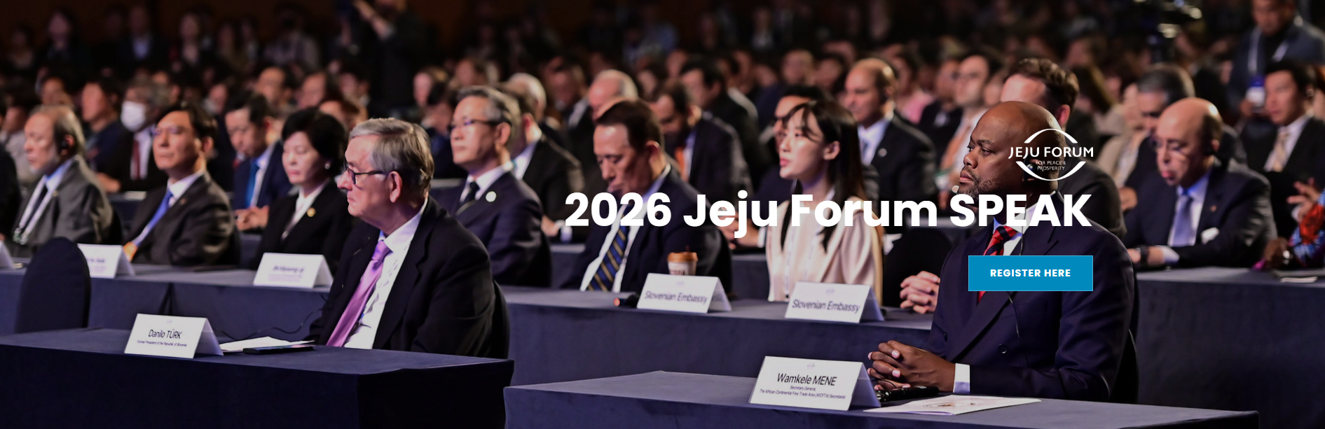 Jeju Peace Forum 2026 - Fully Funded in South Korea