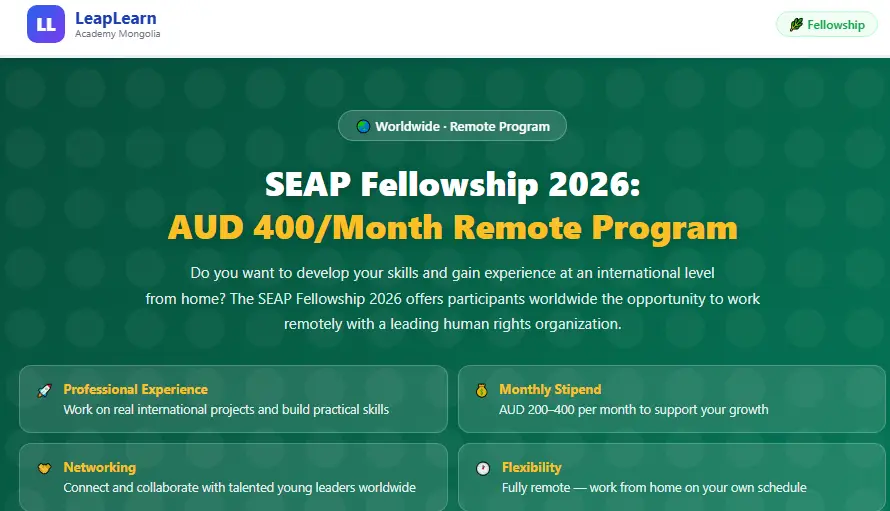 SEAP Fellowship 2026 – AUD 400/Month Remote Program