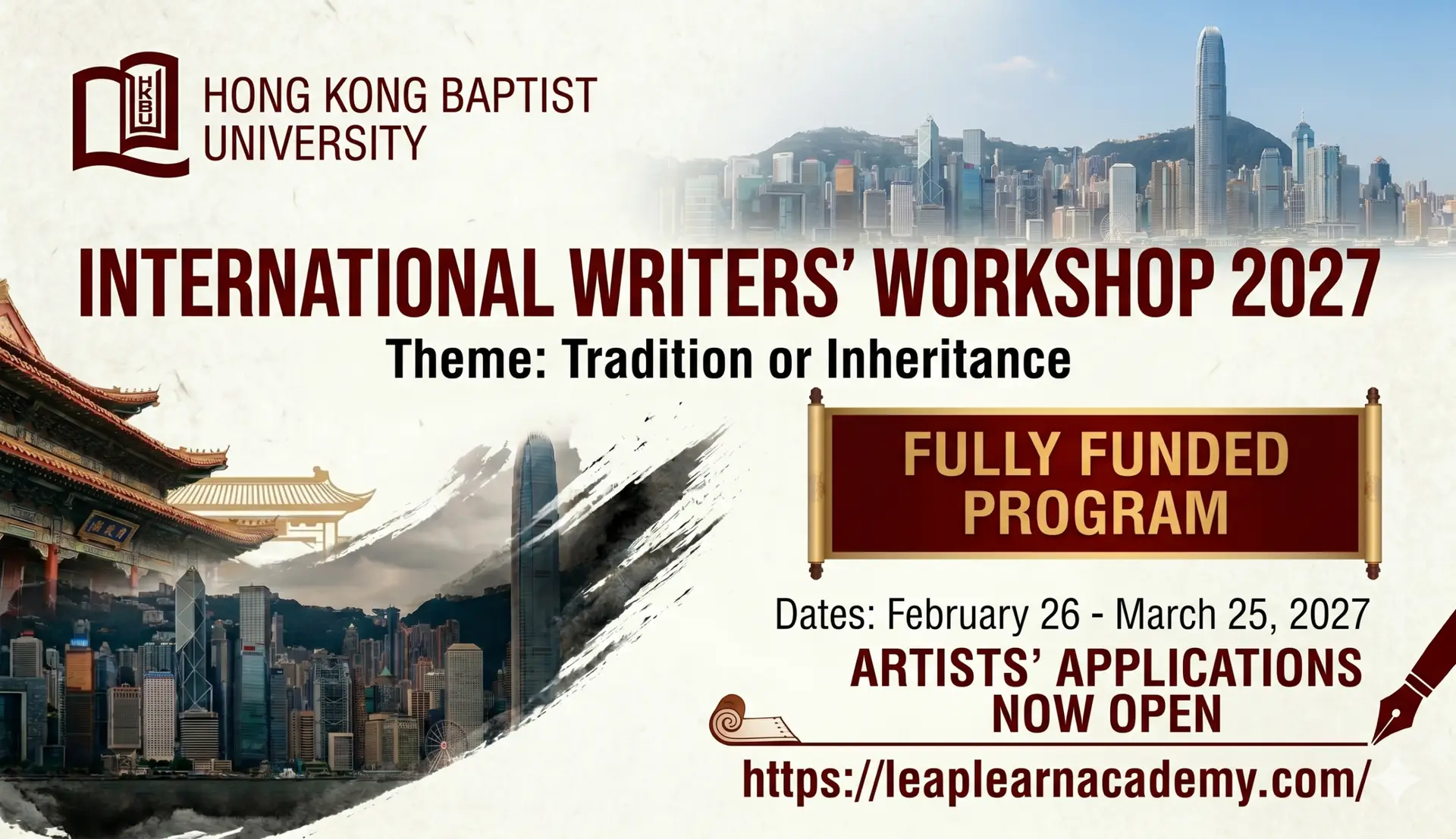 International Writers Workshop 2027 Hong Kong fully funded residency banner